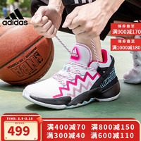 adidas阿迪达斯男D.O.N.Issue2GCA米切尔2代漫威联名篮球鞋子FZ143241