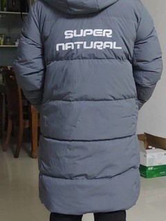 super.natural 男士羽绒服