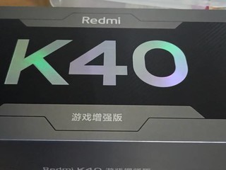 K40G.续航爆炸（字面意思）