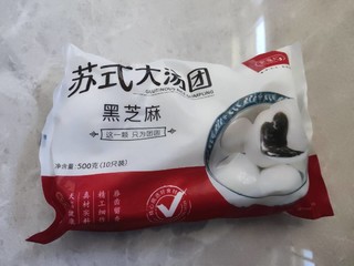 大汤圆，味道还不错！