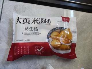 大汤圆，味道还不错！