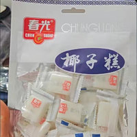 软糯Q弹，甜蜜好滋味