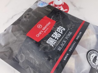 一号会员店的猪肉咋样？大家伙快帮我看看！