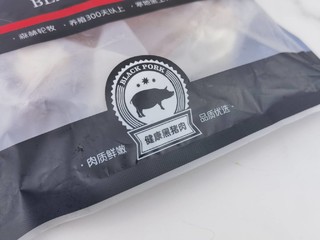 一号会员店的猪肉咋样？大家伙快帮我看看！