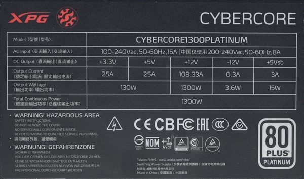 威刚发布  XPG CYBERCORE 系列顶级电源，白金效能，十年保