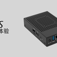 x86迷你软路由巅峰—R86S小主机体验