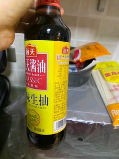 海天鲜味生抽 