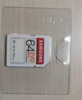 三星64G高速SD储存卡