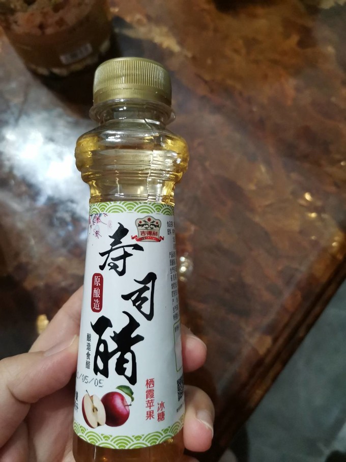 吉得利酱油食醋