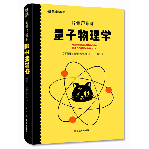 孩子不爱自主阅读？17套私藏宝藏童书可以一试，顺便唠唠怎么给孩子选书