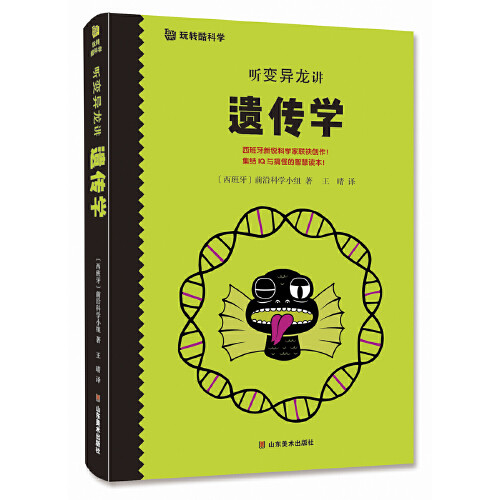 孩子不爱自主阅读？17套私藏宝藏童书可以一试，顺便唠唠怎么给孩子选书