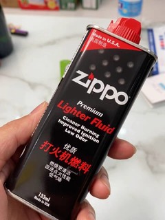 zippo打火机油
