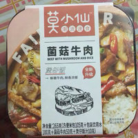 莫小仙菌菇牛肉自热米饭