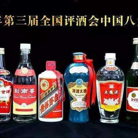 三款名酒“陨落”，曾位列十七大名酒，如今令人唏嘘