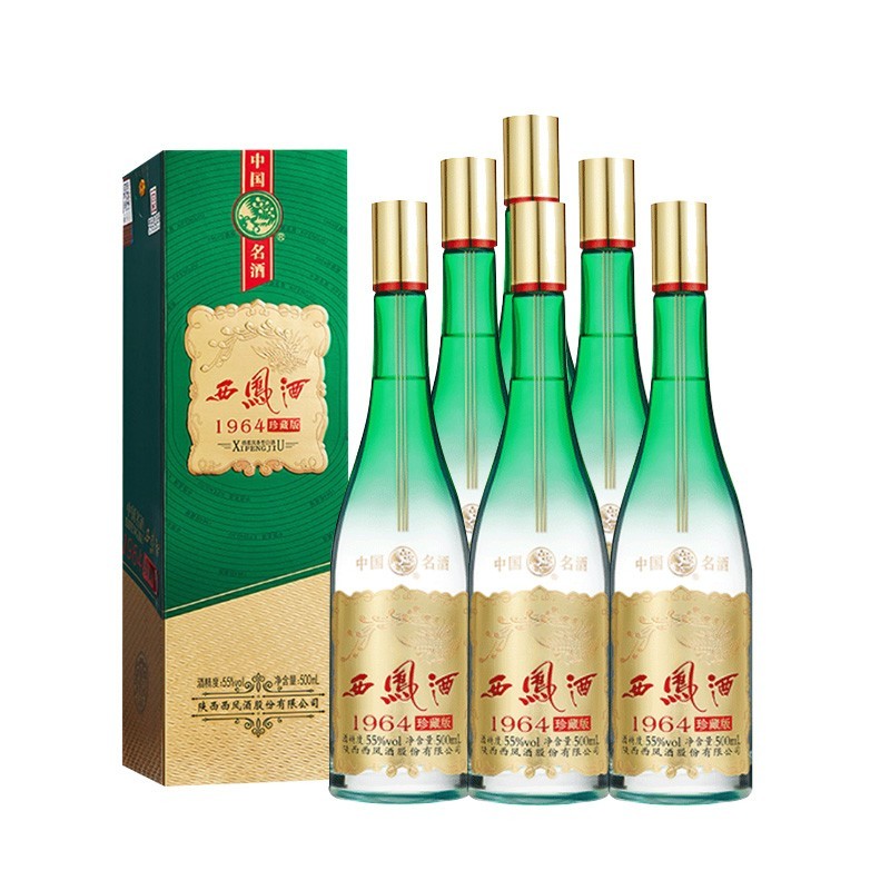 三款名酒“陨落”，曾位列十七大名酒，如今令人唏嘘