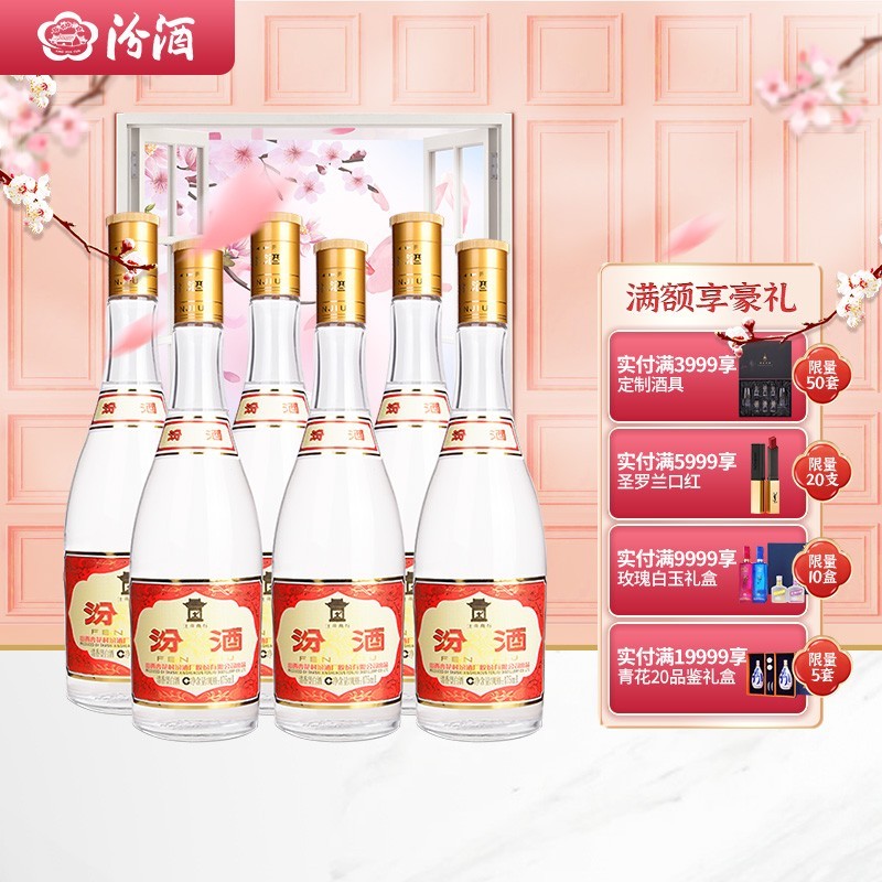 三款名酒“陨落”，曾位列十七大名酒，如今令人唏嘘