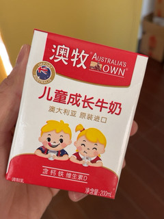 澳牧儿童牛奶