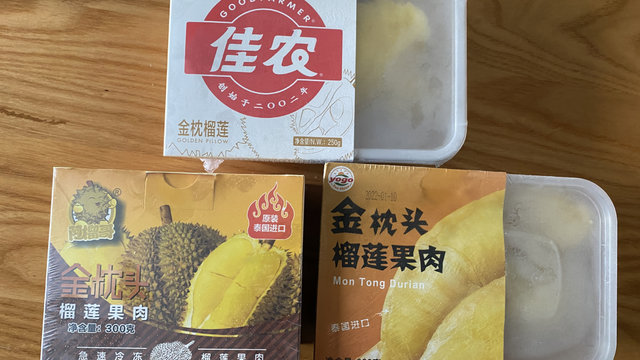 春天吃榴莲，幸福又美味