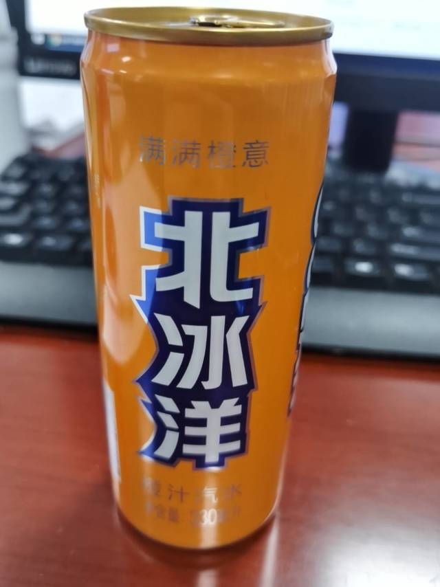 一代经典北冰洋汽水