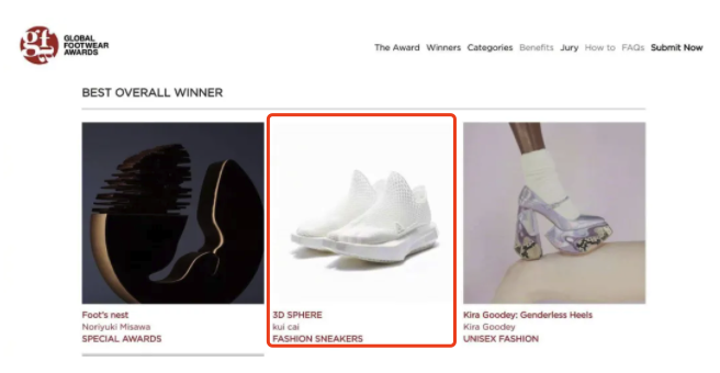 未来的球鞋长什么样子？匹克“100%个人定制球鞋”获GFA大奖！