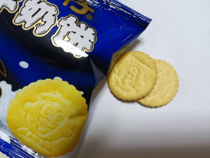 是神仙美味的旺仔牛奶饼干