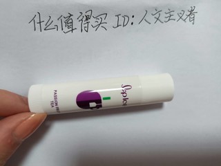 给唇部来一杯香甜的百香果汁吧