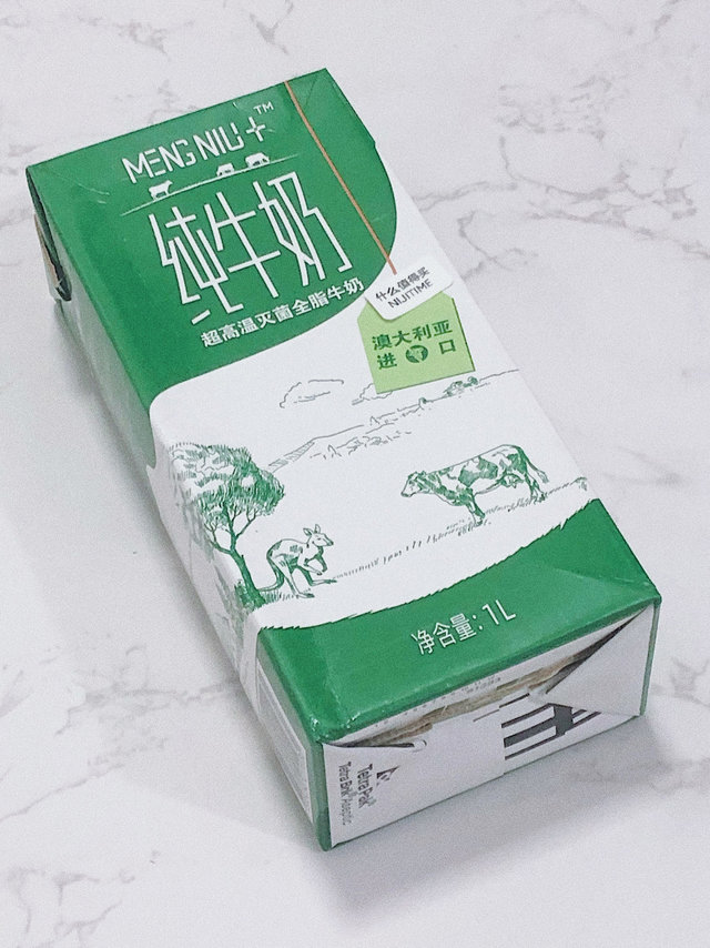 6.5喝到谷爱凌妹妹同款蒙牛全脂牛奶🥛