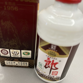 藏了十二年的老郎酒~