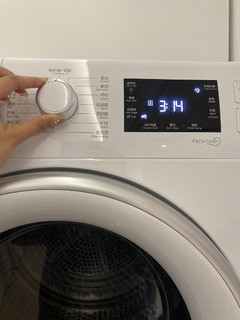 好用的洗衣机➕干衣机，提升幸福指数~