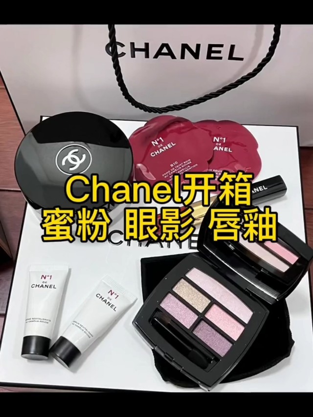 CHANEL 香奈儿轻盈蜜粉开箱