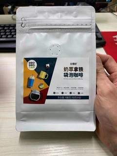 吉意欧袋泡咖啡拿铁风味