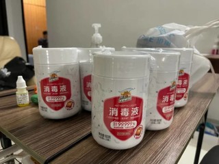 洗衣的时候放一点，消毒杀菌效果好