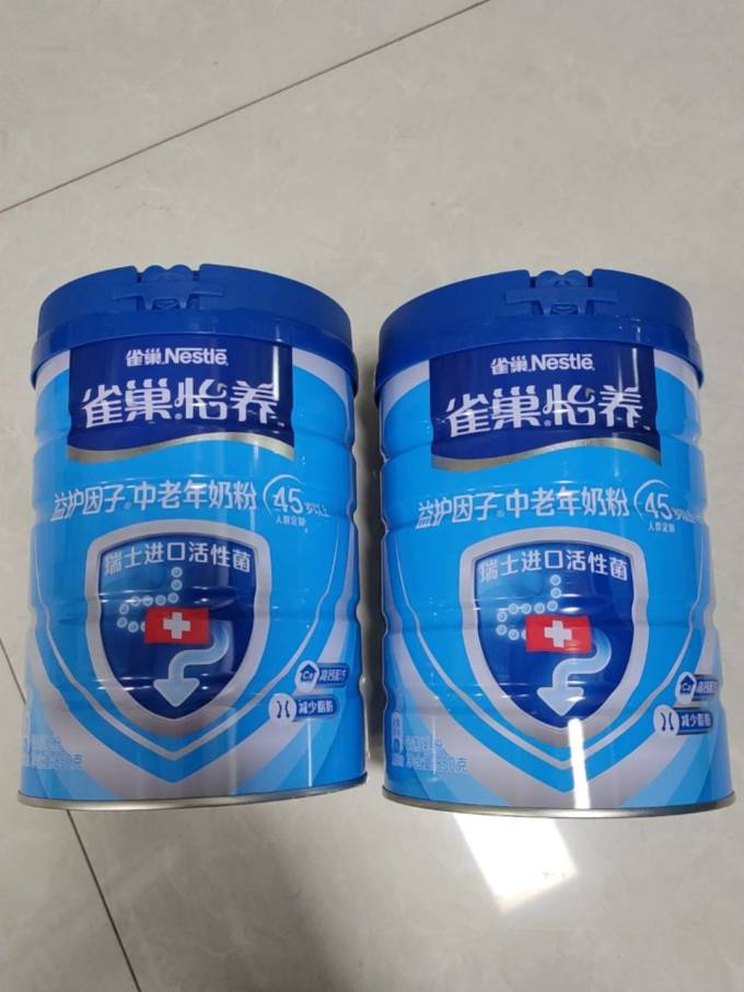 雀巢成人奶粉怎么样 过年天猫好价121买的两罐雀氏奶粉_什么值得买