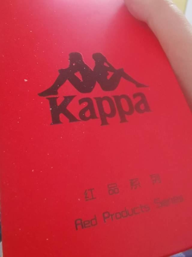 红红火火过大年