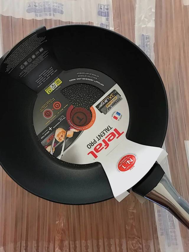 炒鸡好用的Tefal特福的炒锅