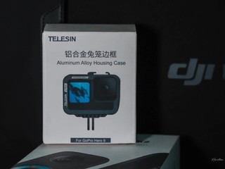 泰迅GoproHero9铝合金兔笼开箱