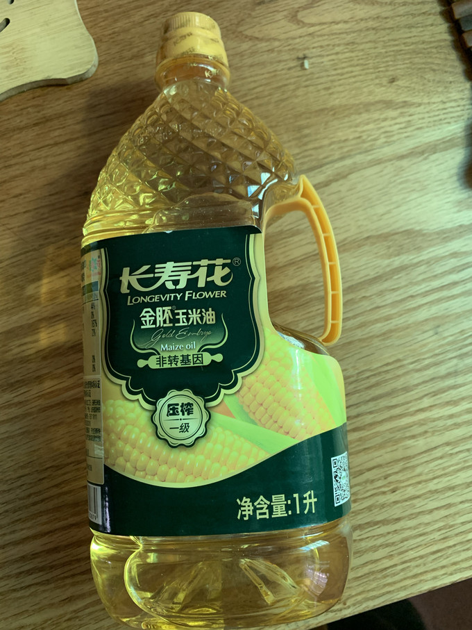 长寿花玉米油