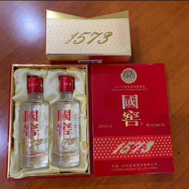 国窖1573