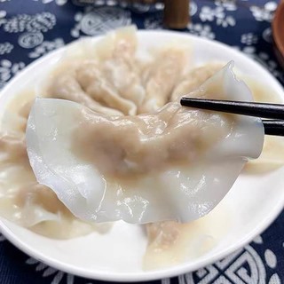 和兴速冻鱼皮饺