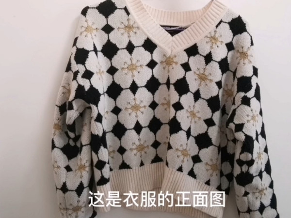 VERO MODA 2022款针织衫上身评测