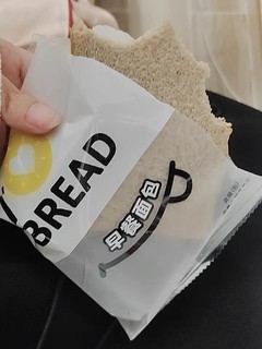 福事多黑麦谷物吐司面包400g