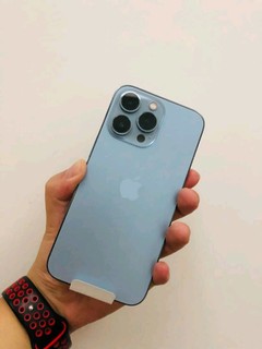 iPhone 13 Pro