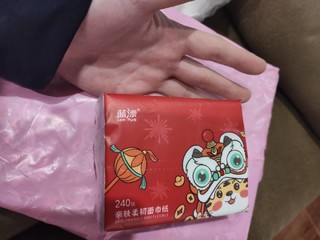 一分钱一分货，零元购有好货？