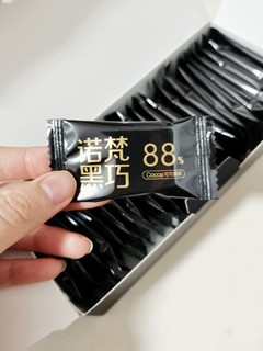 我宣布！88%就是最完美的巧克力！