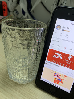 淘宝签到活动一分钱抢的树皮纹玻璃杯