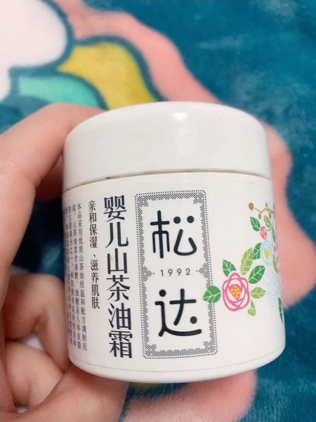 松达婴儿山茶油面霜！