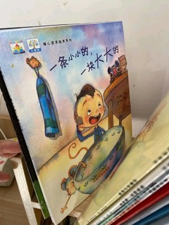 中国名家绘本系列