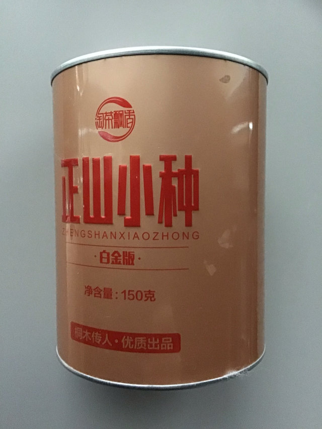 清香甘甜好喝的红茶☕️