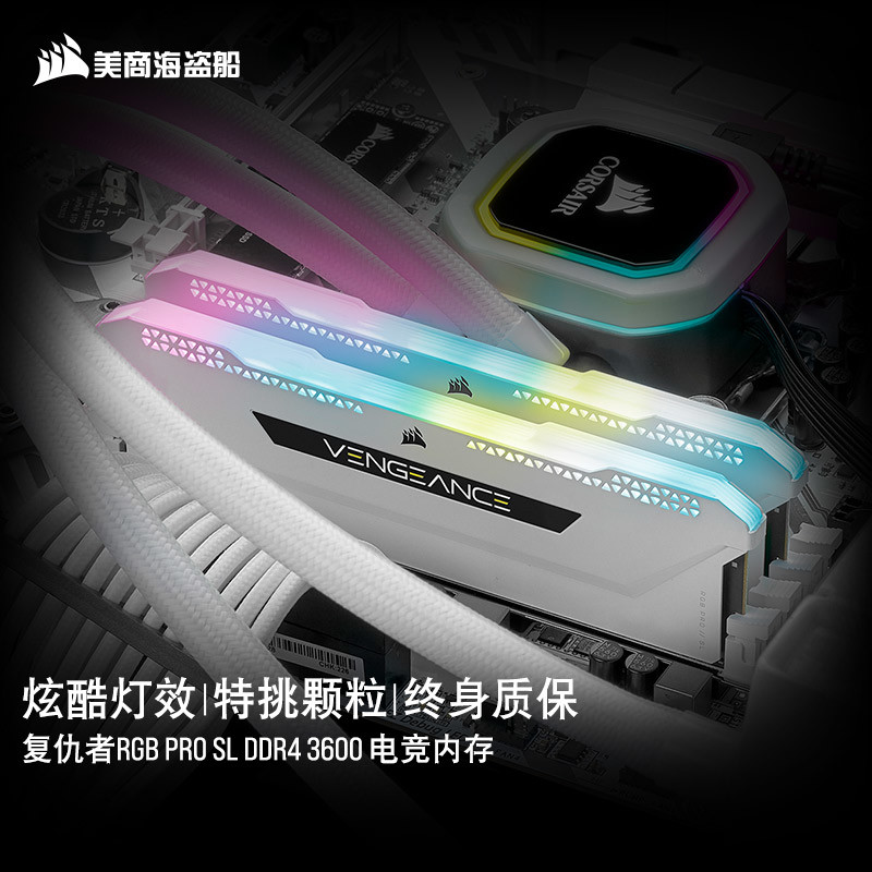 桌面上的武直——5800X+索泰3080天启+TT阿帕奇MINI机箱装机