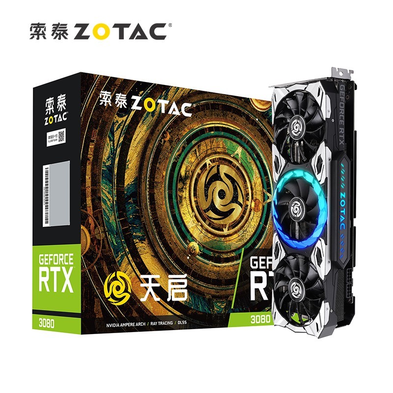 桌面上的武直——5800X+索泰3080天启+TT阿帕奇MINI机箱装机